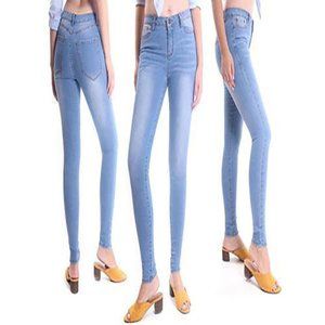 WuhouPro Women's Super Comfy Stretch Denim Jeans